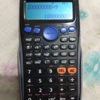ماشین حساب مهندسی کاسیو CASIO fx