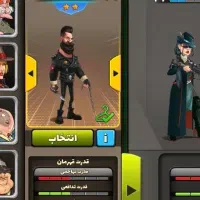 چنچ‌خور طاق با کلش یا کلاف