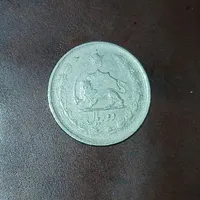 سکه پهلوی