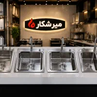 قسطی پیش‌پرداخت صفر ، آشپزخانه کامل (میرشکار)