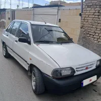سلام