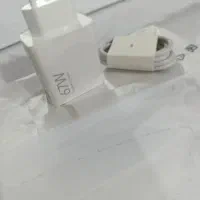 شارژر اصلی 67w