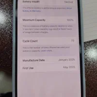 فروش آیفون ۱۶ در حد نو