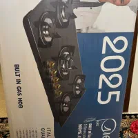 گاز رومیزی شیشه ای برند مدیا 2025