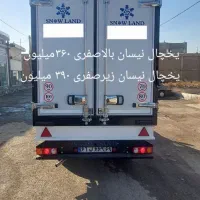 سردخانه یخچال نیسان فورس اف۳۸ پراید آریسان تعمیرات