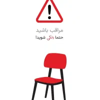 اعزام حسابدار کمک حسابدار پس از آموزش تضمینی