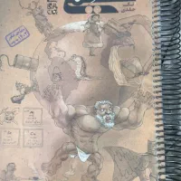 کتاب تست شیمی یازدهم