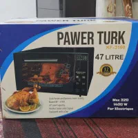 توستر