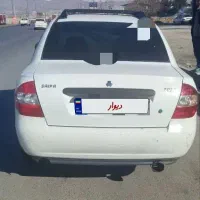 تیبا 98بی رنگ