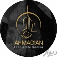 آپارتمان-65متری-مفید-حیدرآباد