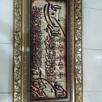 تابلو فرش دستبافت ابریشم