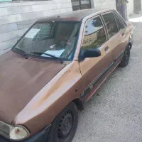 پراید