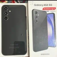 سامسونگ A54  درحدنو