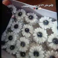 شمع