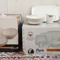 سرویس اکروپال وچینی