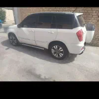 ام وی ام x33s مدل ۹۹