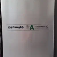 یخچال ایستکول ۹ فوتی