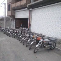 موتورهای مزایده