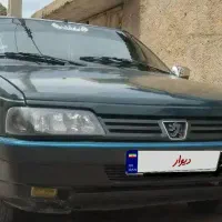 آردی مدل ۸۳