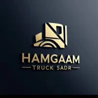 نیازمند شاگرد تریلی