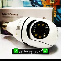 دوربین مداربسته، سیستم امنیتی دیده بان|دوربین مداربسته|امیدیه, |دیوار