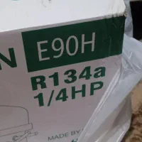 موتور یخچال