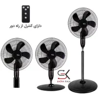 پنکه سه کاره ویداس مدل VIR-8036 کنترل دار