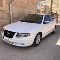 سورن پلاس فول ef7