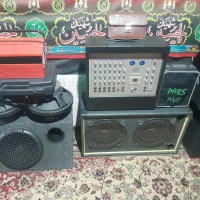 باند اکو  میکروفن  هیکلی علامت محرم