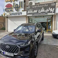 کلینیک تخصصی سرامیک و سوپر سرامیک بدنه ی خودرو