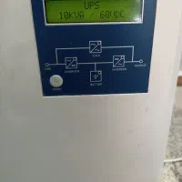 یو پی اس 10kva ترانس بیس