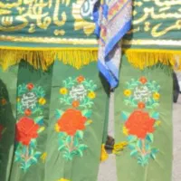 شال کتیبه علامت و چهل چراغ