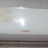 اسپیلت