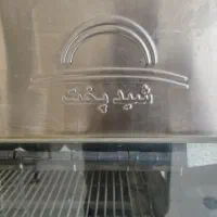 منقل فر تابشی ۳۰سیخ فروشی