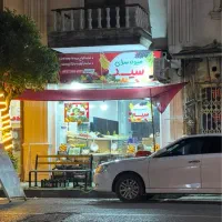 یک باب مغازه ۷۴ متری
