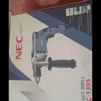 دریل برقی nec