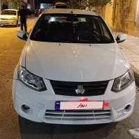 ساینا Ex
