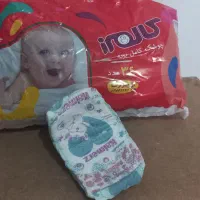 پوشک بچه