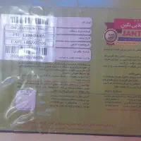 چرخ خیاطی وترون spb