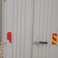 اتاق وانت بار