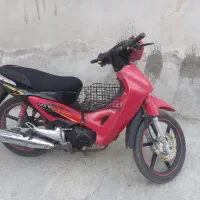 بیکلاج مدل مدل۹۰ مدارک کامل