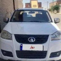 وینگل ۵ جفت دیفرانسیل ریچ کاپرا فوتون