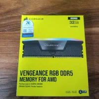 رم 32GB Corsair|قطعات و لوازم جانبی رایانه|تبریز, |دیوار