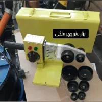 اتو لوله خانگی با جعبه فلزی و ۶ لقمه