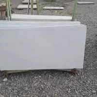 80×80ارزون شد بیا وقت ببر