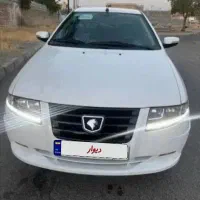 سورن پلاس خونگی خشک زیمنس