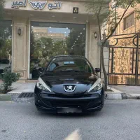 207 فلز ۱۴۰۲