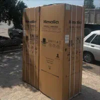 کارتون یخچال