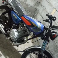 موتور 150 شباب