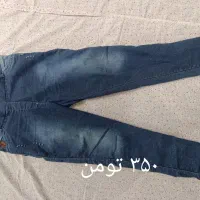 شلوار لی نو